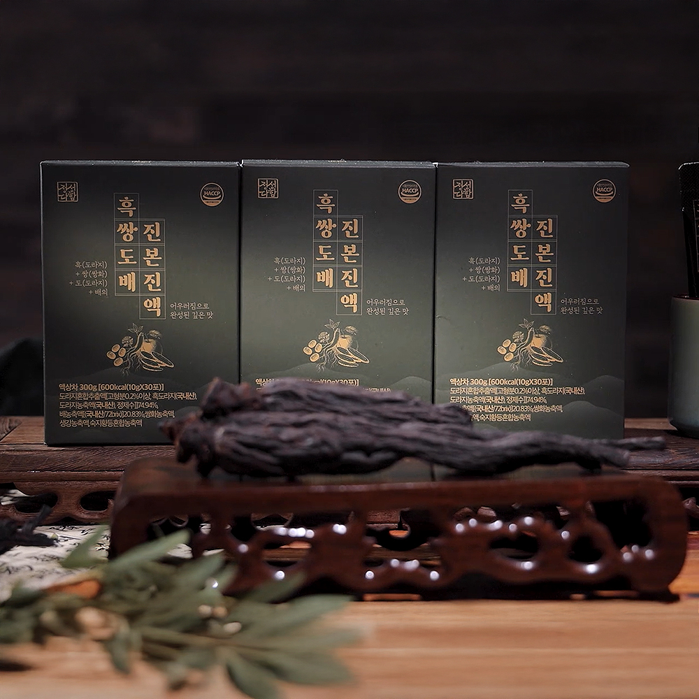 정성다함 흑쌍도배 진본진액 60포 국내산 흑도라지 약도라지 3년근 이상 사포닌 진액고 청 이미지 6