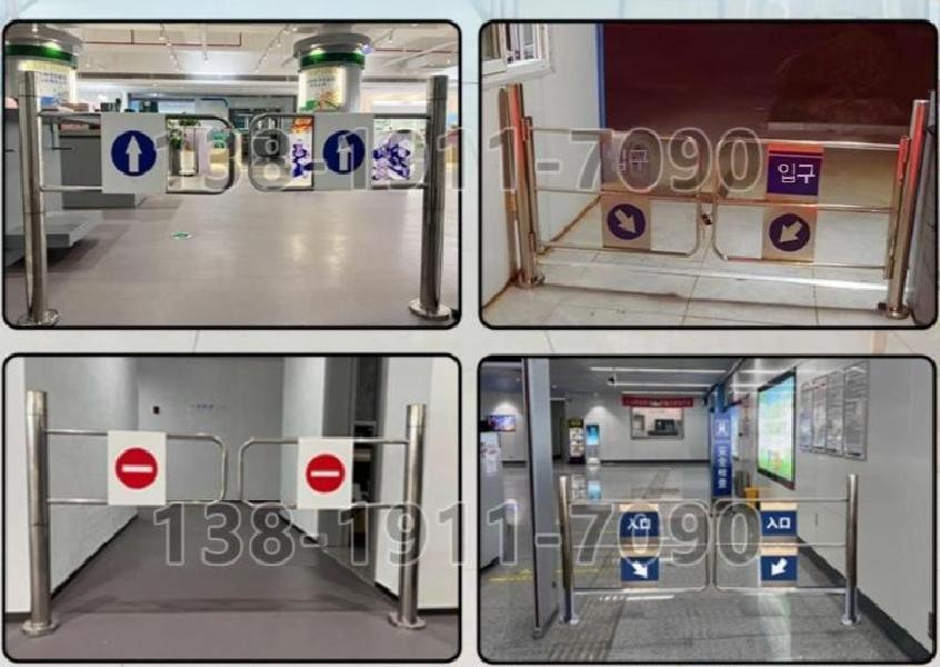 회전출입구 안전 펜스 바리게이트 스윙게이트 개찰구 도어 산업용 - 상세 이미지 3