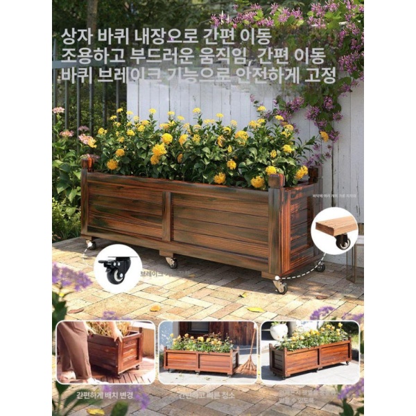 프리미엄 조립식 텃밭 상자 목재 대형 화단 플랜트박스 이동식 강화 80 x 40x45cm 나무 둥근 머리 60 x 30x30cm 나무 대형 - 상세 이미지 2