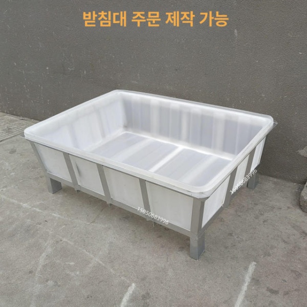 대용량 다용도 사각 통 수조 양동이 김장다라이 대야형 K400 - A 193 x 93x31 K300 120 x 90x32 - 상세 이미지 5