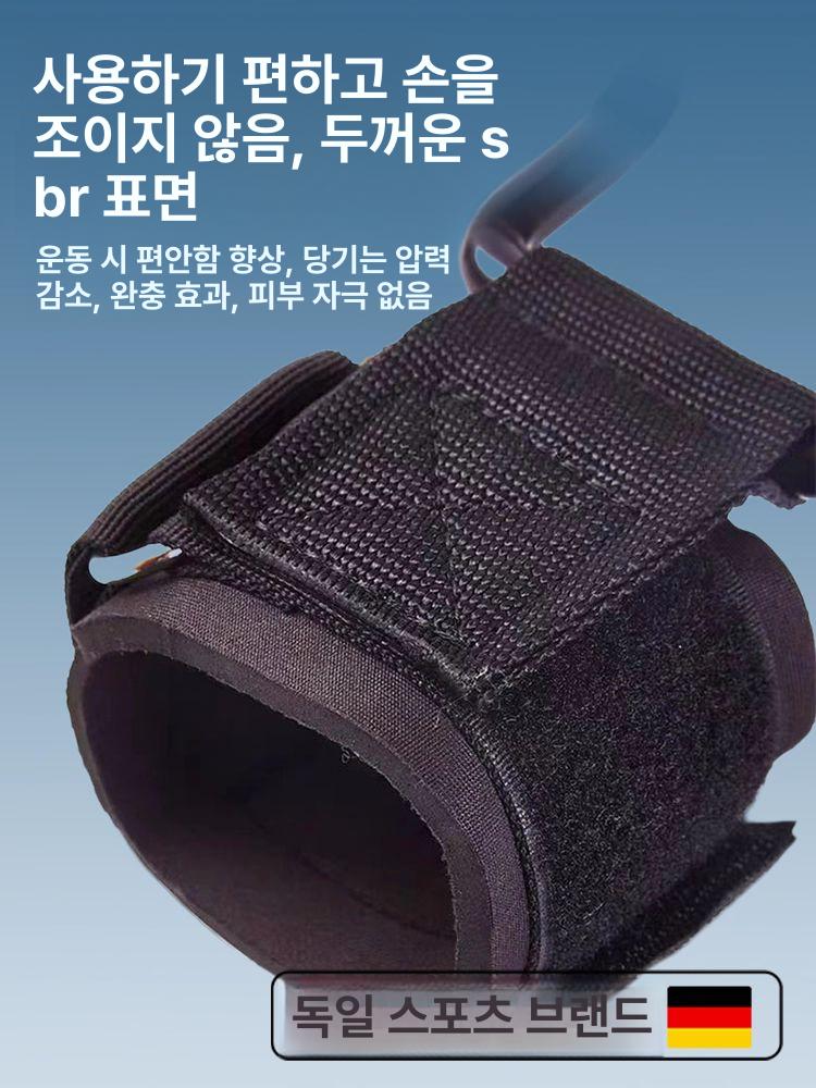 철봉후크 풀업 스트랩 그립 걸이 리프팅 문틀철봉 헬스 직선 프리사이즈 - 상세 이미지 4