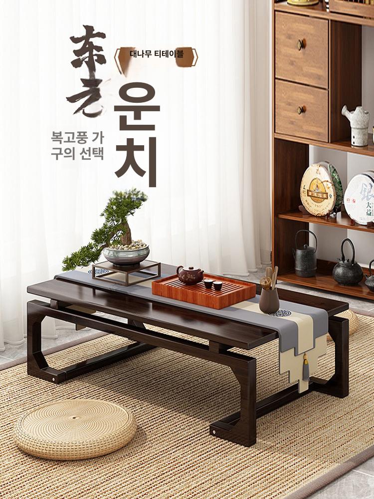 무속인 점상 탁자 점집 제단 점사 원목 좌식 테이블 - 상세 이미지 2