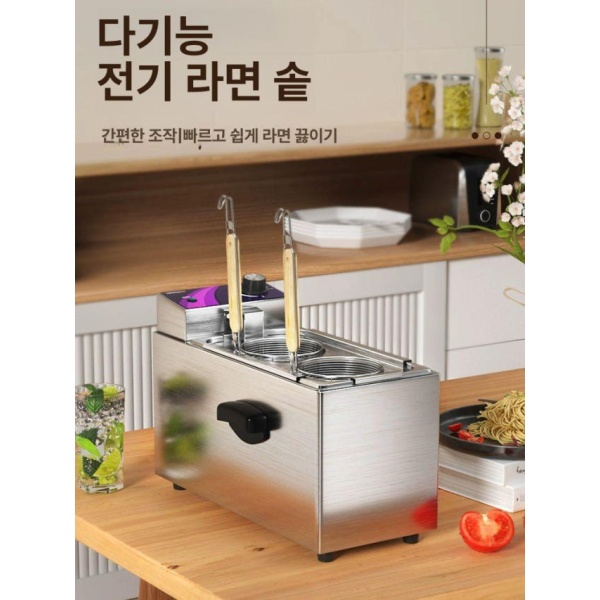 전문가용 식당 대형 면 삶는 기계 우동 라멘 탕기 워머 삶기 YS-WBT-4L 단일 헤드 YS-WBT-4L 단일 헤드 - 상세 이미지 5