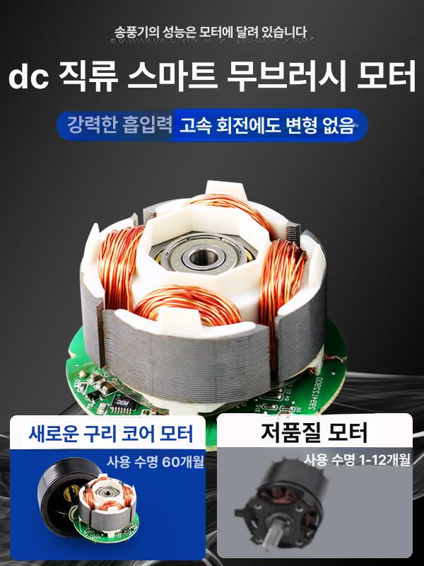 산업용 집진기 후드 플렉시블 호스 흡입 자바라 연기 수 1m 밸브 PP - 상세 이미지 3