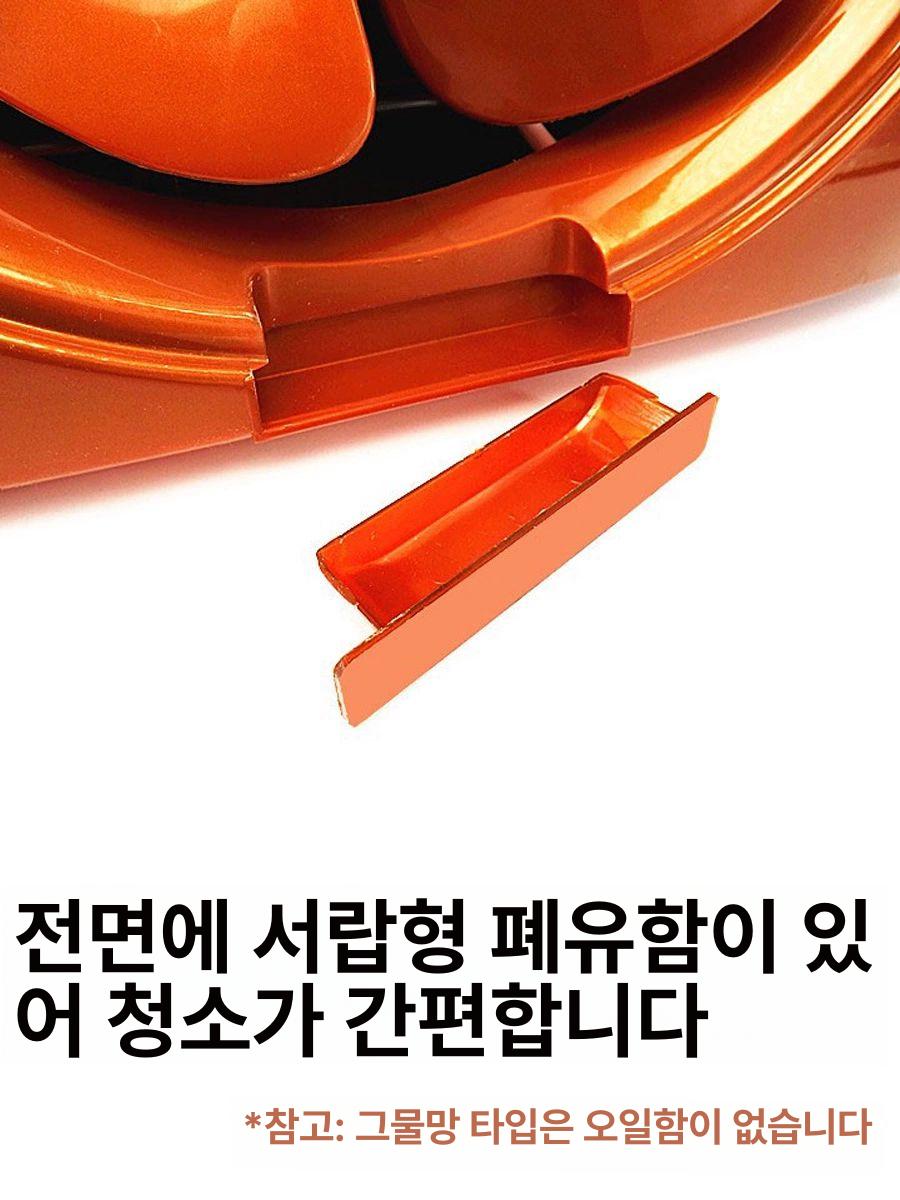 환풍기 흡연실 벽부형 창문형 주방 업소용 욕실 개폐식 셔터 화장실 자동 환기 - 상세 이미지 4