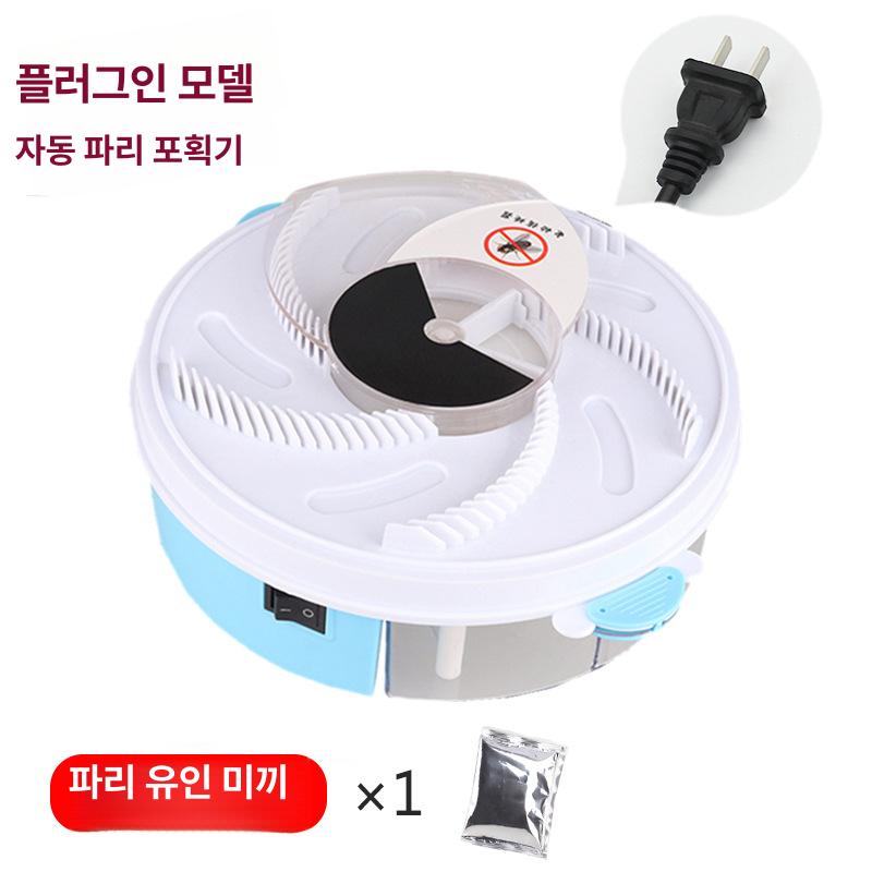자동 유인기 가정용 식당용 파리 잡는 기계 LQ-107 1팩 A 이미지 6