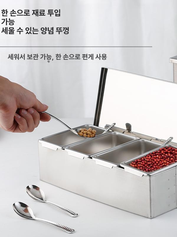 소형 바트 스텐 식당 뷔페 반찬통 업소용 호텔 셀프바 중형 3칸 201 690ml 스푼 포함 - 상세 이미지 4