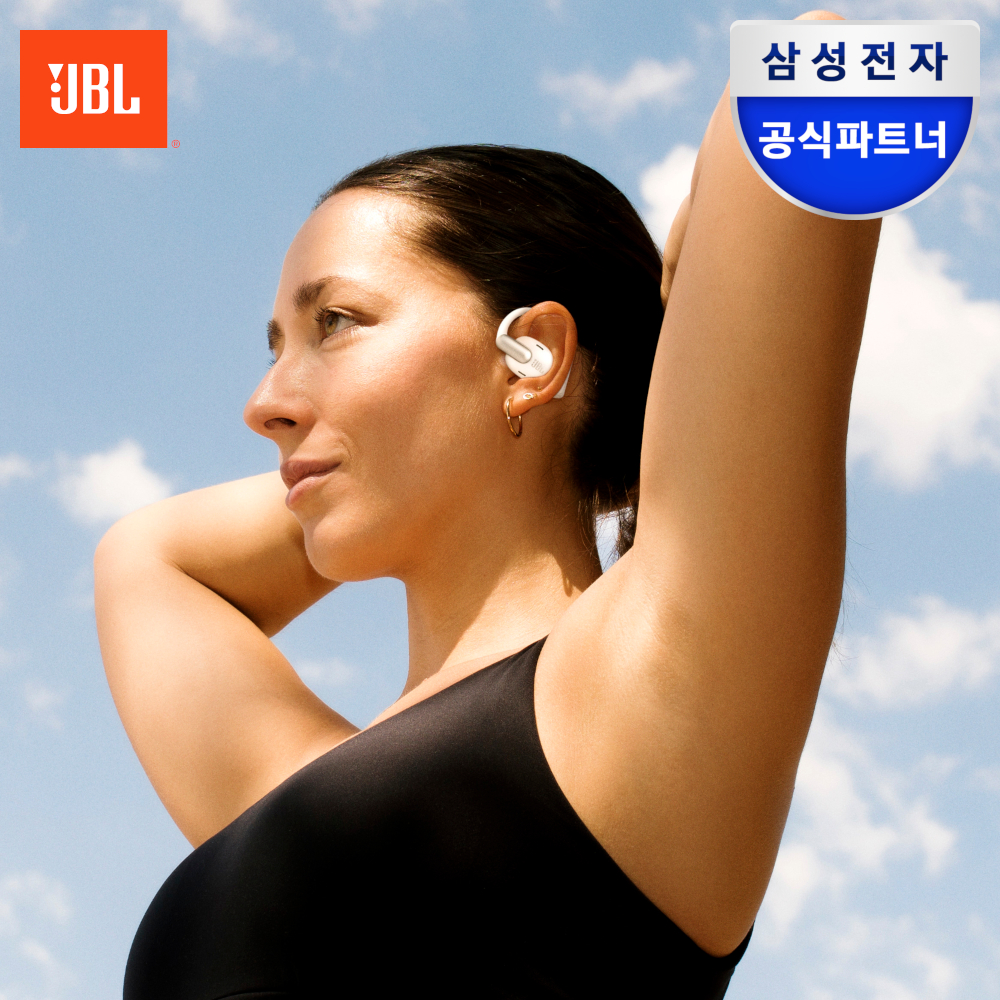 삼성전자 JBL 센스 프로 오픈형 블루투스이어폰 귀걸이 SENSE PRO 화이트 제품 이미지