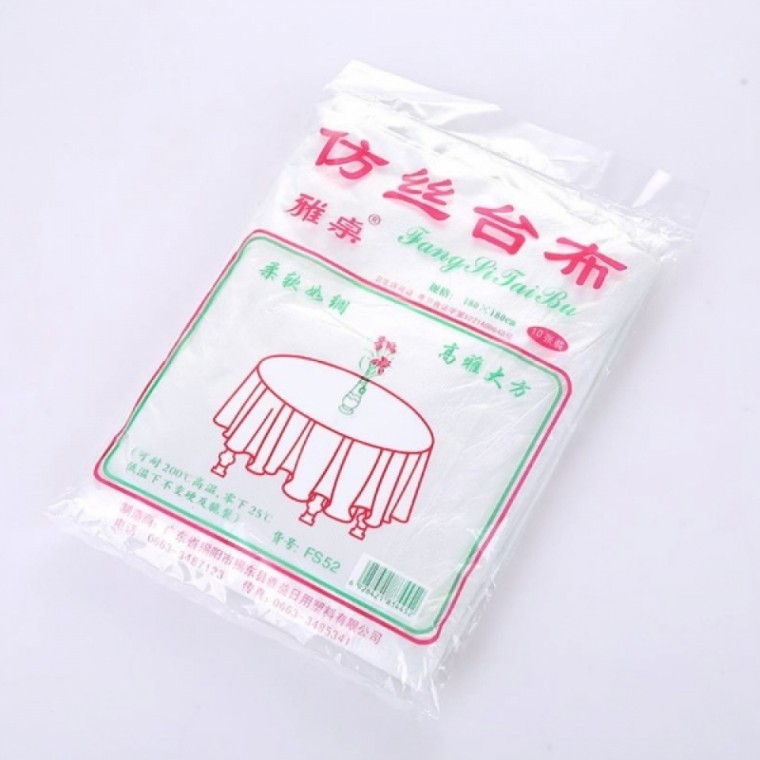 지니몰 일회용 테이블 비닐 식탁보 덮개 10P