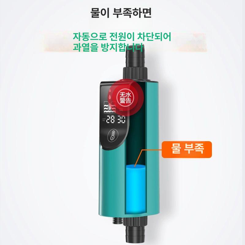 어항 히터 온도조절기 외부 자동 수조 해수어 시즈항온기 구피 수족관 - 상세 이미지 3
