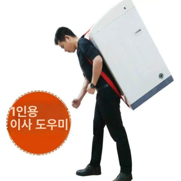 강력 이삿짐 운반 로프 지게 스트랩 짐 옮기기 벨트 대형가구 블랙 표준 어깨보호 포함 블랙 표준 어깨보호 포함 - 상세 이미지 3
