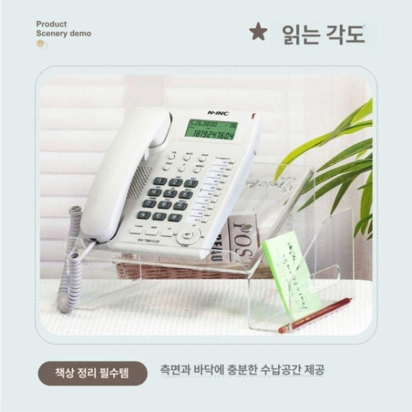 심플 투명 사무실 거치대 책상 전화 스탠드 받침대 상단 선반 두께 4mm 투명블루 표준 3mm - 상세 이미지 2