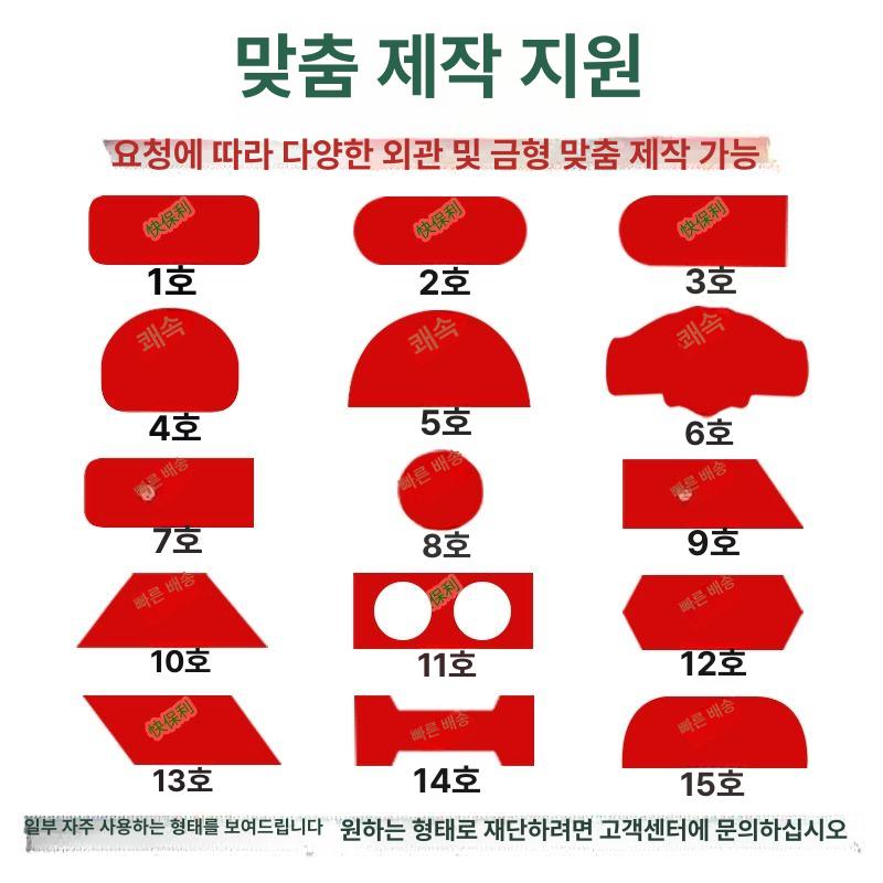 벨크로 컷팅기 튜브 웨빙 절단기 지퍼 부직포 커팅기 KBL-100 냉온 컬러 신형 - 상세 이미지 5