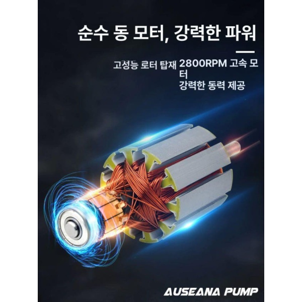 최신 캠핑카 워터펌프 물펌프 물공급 가압펌프 프라이밍 양수기 T42 - 12 12V T42 - 12 12V - 상세 이미지 5