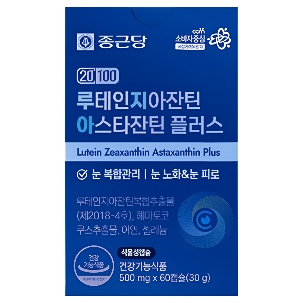 종근당 루테인지아잔틴 아스타잔틴 플러스 눈이침침할때 아스잔틴 약2달 60캡슐, 3개 - 상세 이미지 3