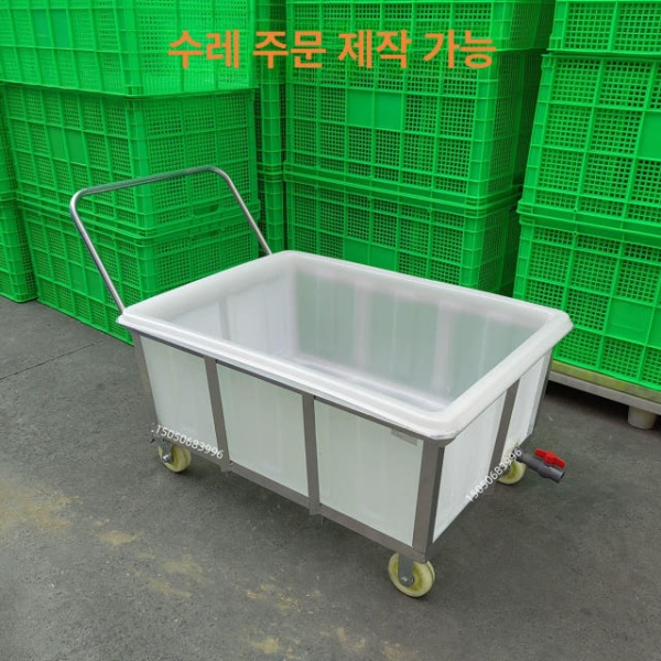 대용량 다용도 사각 통 수조 양동이 김장다라이 대야형 K400 - A 193 x 93x31 K300 120 x 90x32 - 상세 이미지 4