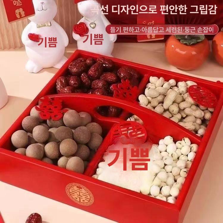 나눔접시 쟁반 나무 구절판 다과 6구 9구 반찬 그릇 4칸 휴대용 수납함 - 상세 이미지 2