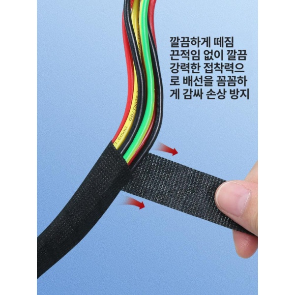 최강절연 전기 자동차 너비 19mm 길이 15m 10롤 배선 보호 폼 본드 박물관 테이프 19mm 15m 1롤 - 상세 이미지 2