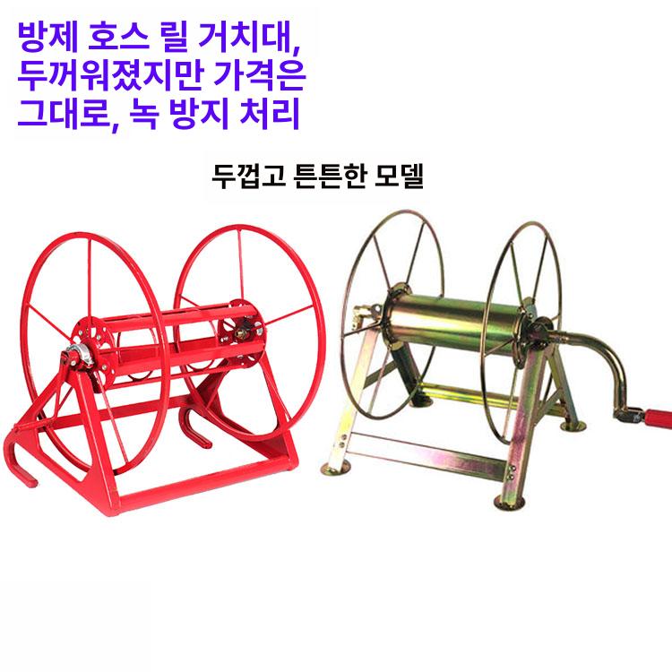 호스릴감는거 정리 권취 농약줄 신형 100m 보관대 C 두꺼운 200m (블랙 본체) - 상세 이미지 3