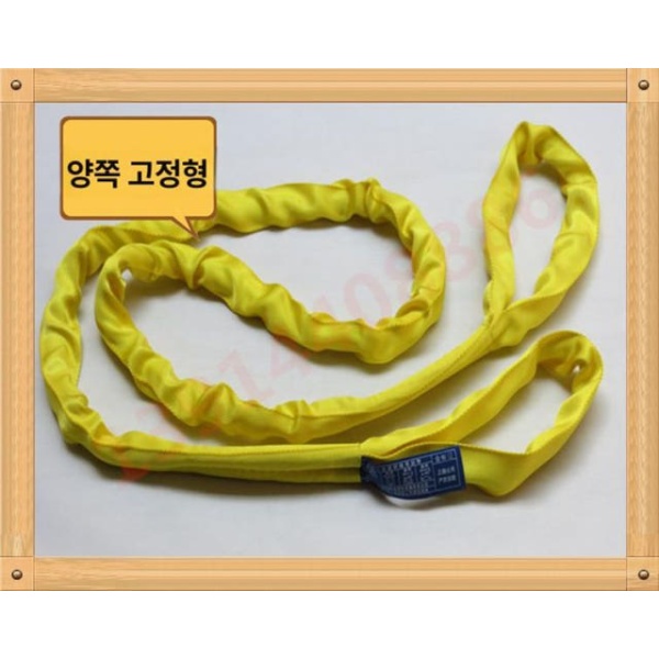 고성능 크레인 슬링바 하중분산 장비 로프 슬링 1t 1m 양쪽끝버클 단일 스트립 1t 1m 양쪽끝버클 단일 스트립 - 상세 이미지 3