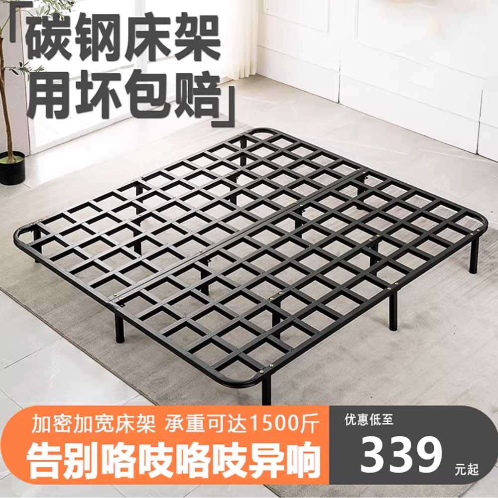 평상형 침대프레임 철제 무헤드 매트리스 바닥 저상형 접이식 8단/1500mmx1900mm - 상세 이미지 5