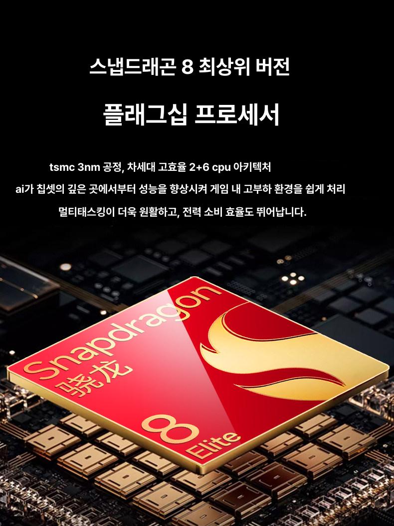태블릿 14인치 안드로이드 확장 가정 사무용 강의 버전 인치 게임 코어 가성비 충전 - 상세 이미지 3