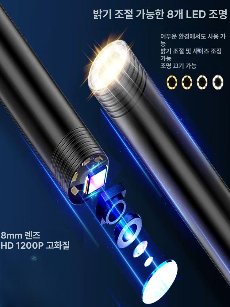 산업용듀얼 내시경 카메라 검사 1m 자동차 8mm 울트라 8mm 1m 하드 - 상세 이미지 3