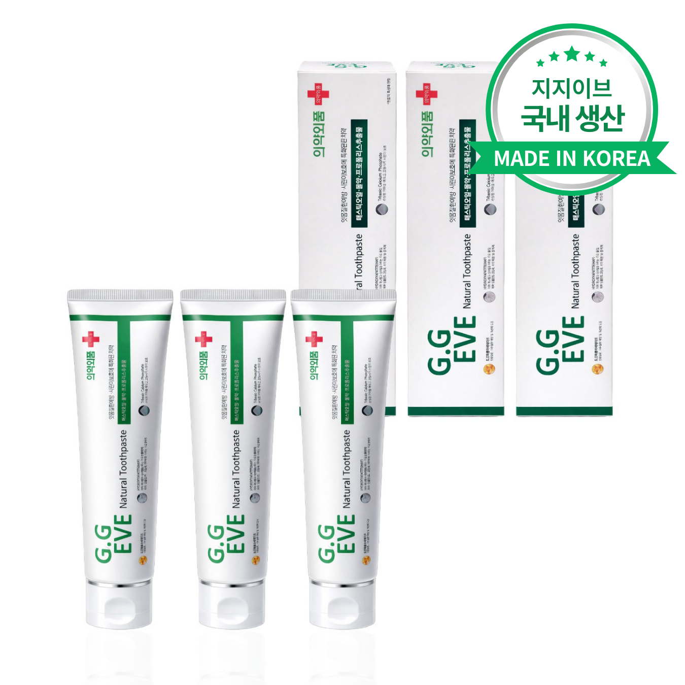 [지지이브] 케어 치약/잇몸질환예방,시린이보호 특화,불소치약 3입 국내 생산 - 상품 이미지
