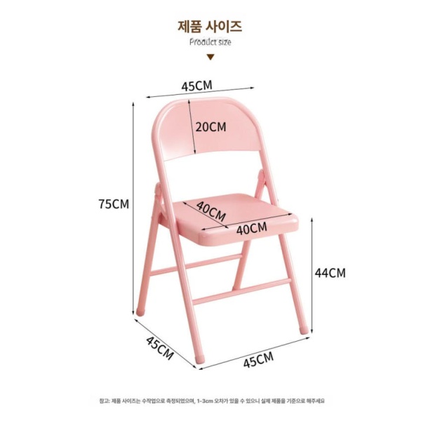 고급 접이의자 아코디언 교회 스툴 폴딩 보조의자 소라컬러 딥카멜 라이트카멜 - 상세 이미지 5