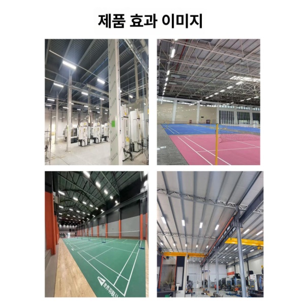 초강력 방폭 작업등 산업용 전등 공장 창고 창고등 투광등 램프 100W 천장 120 x 20 필립스 칩 100W 행잉 60 x 15 필립스 칩 - 상세 이미지 5