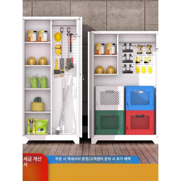 튼튼한 마당 조립식 야외 보관함 간이 창고 수납함 사물함 방수 두꺼운 180x길이 90x깊이 40cm B 1.4mm 맞춤 문의 1.4mm - 상세 이미지 2