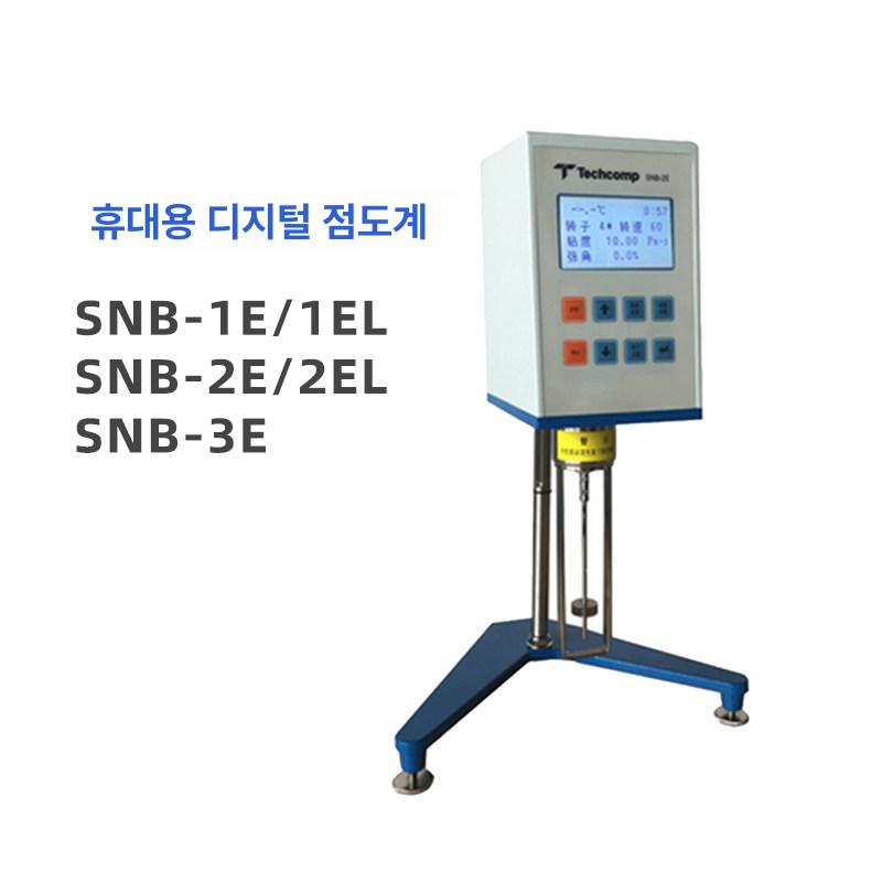 점도계 로터 직경 검사 티타늄 소재 정밀 스핀들 호환 SNB-1EL 로터 0 포함 - 상세 이미지 3