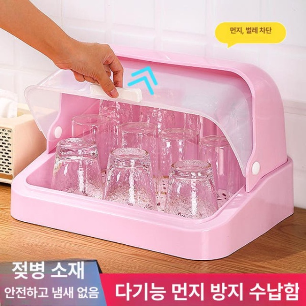 프리미엄 핑크 소형 주방 건조대 식기대 그릇 정리대 선반 덮개형 물빠짐 컵 서랍 트레이 미포함 반덮개 서랍 트레이 미포함 반덮개 핑크 소형 - 상세 이미지 2