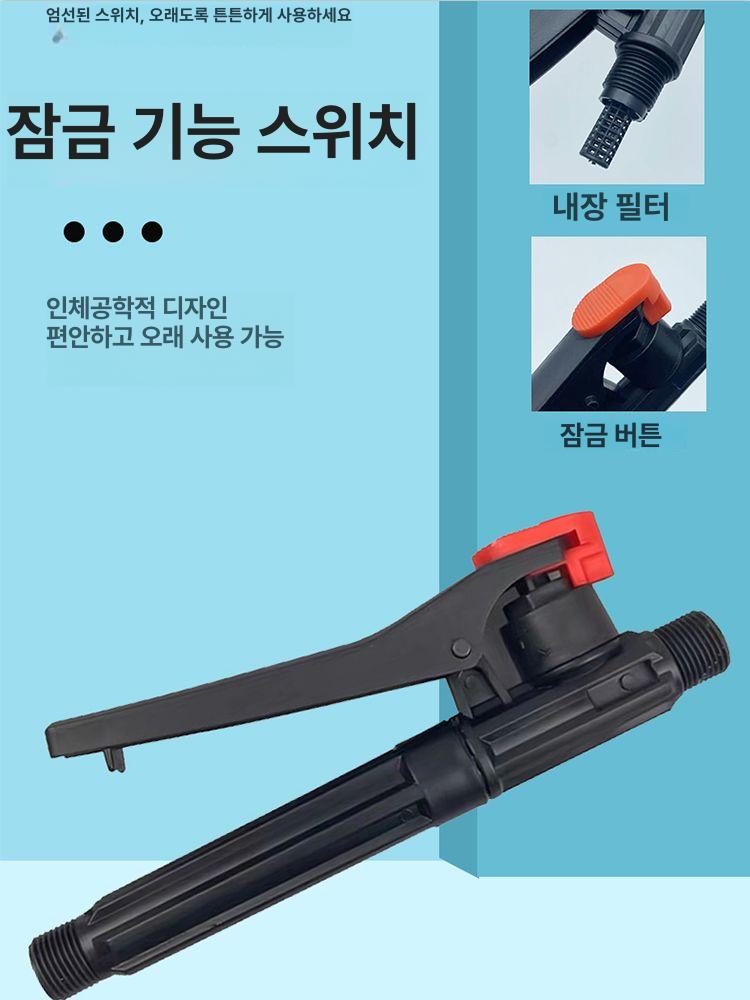 전동 분무기 농약 방역기 휴대용 화단 배낭형 다기능 5구 방풍 노즐 스테인리스스틸텔레스코픽 - 상세 이미지 3