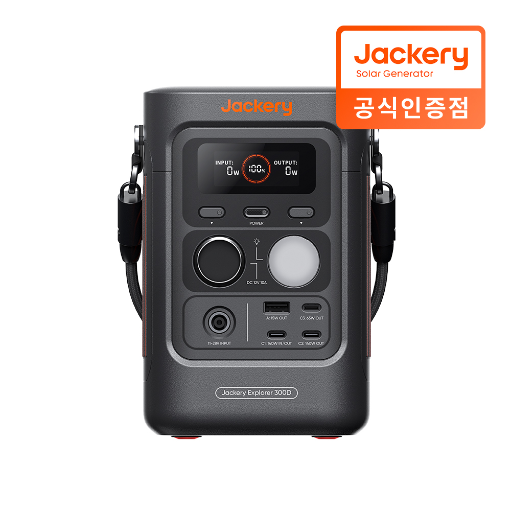 잭커리 휴대용 파워뱅크 300D 인산철 캠핑용 보조배터리 상품 이미지