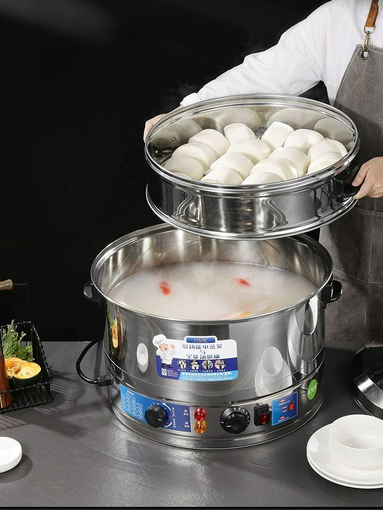 업소용 전기 찜기 식당 대형 대용량 3단 52cm - 상품 이미지
