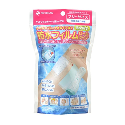 니치반 방수 필름 롤 타입 10cmX1m BFR10