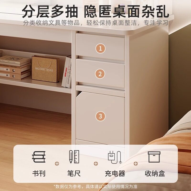 컴퓨터 책상 공부방 서랍장 책꽂이 데스크 테이블 서재 원룸 가구 학생용 모란디 100CM (업그레이드 서랍) - 상세 이미지 4