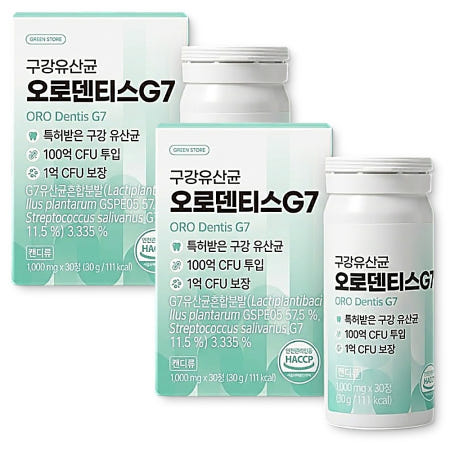 구강유산균 오로덴티스G7 텁텁함 없는 데일리 입속 케어 30정 2개