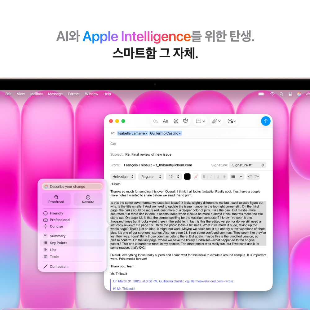 상품 이미지 7
