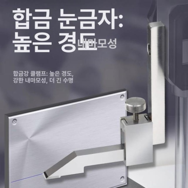 고정밀 디지털 게이지 정밀 측정기 스탠드형 카운터 높이 눈금자 수치 더블 기둥 0 - 600mm 더블 기둥 게이지 0 300mm 0 A - 상세 이미지 5