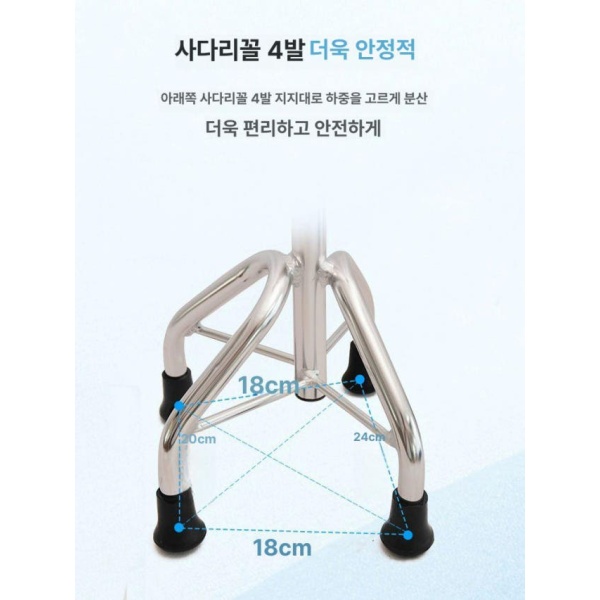 안전 실내용 팔걸이 노인용 성인용 보행보조기 보행기 xk-8904 접이식 xk-8904 - 상세 이미지 4