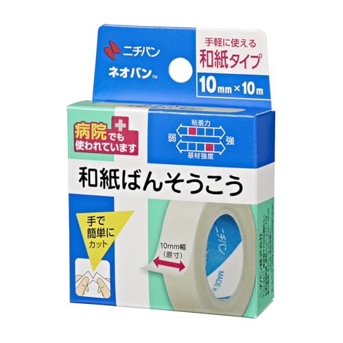 니치반 네오반 10mmX10m N1010