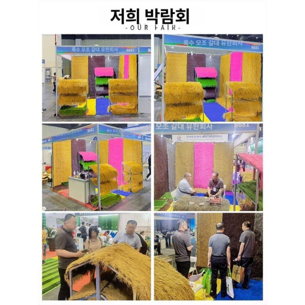 프리미엄 볏짚 방수 덮개 표준 2m x 20m 시공 원두막 볏집 지붕 지푸라기 오두막 스트로우옐로우 스트로우옐로우 방수 수출용 1m x 10 - 상세 이미지 5