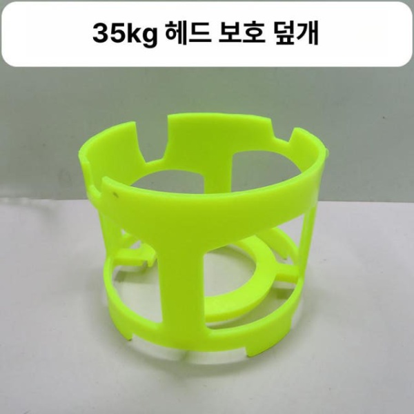 튼튼한 드럼통 파란통 플라스틱통 운반구 만능용기 보호 커버 커넥터 - 상세 이미지 2