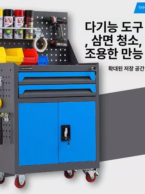 이동식 공구 카트 트롤리 선반 작업대 캐리어 부품함 공구함 서랍형 카센터 툴박스 철제 - 상세 이미지 2