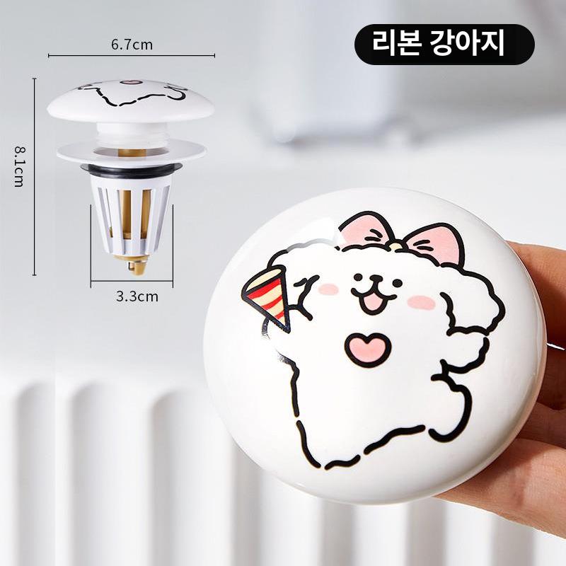 귀여운 강아지 세면대용 도자기 탄성 물막이 하수구 부드러운 물꼭지 리본 강아지 구리 이미지 6