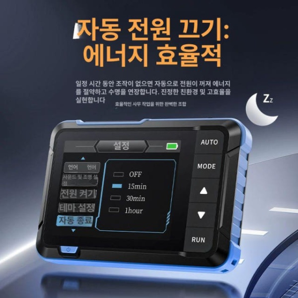 정밀 디지털 전력 분석기 오실로스코프 기능 DSO152 스탠다드 계측기 다기능 전압 코일 DSO152 스탠다드 - 상세 이미지 3