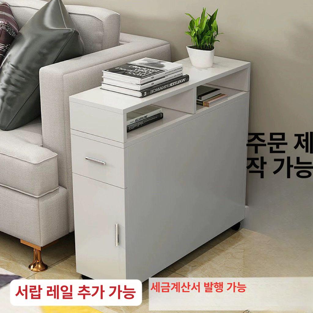 원목 슬림 수납장 옆 화이트 정리함 침대 선반 틈새 20 50 70 바퀴 포함 라이트월넛 - 상세 이미지 2