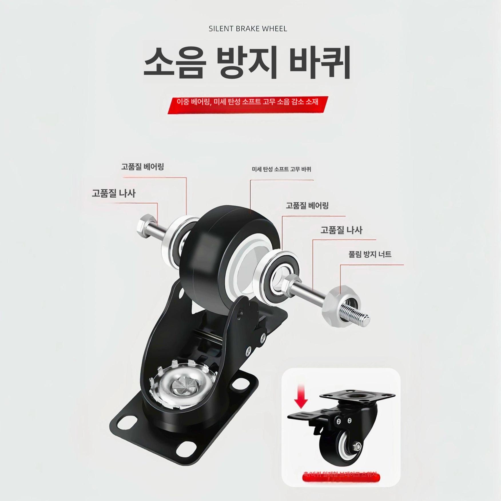 운동기구 카트 요가 소도구 거치대 폼롤러 보관함 선반 블랙 두꺼운 (간격 조절 불가) - 상세 이미지 3